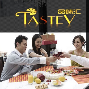 TasteV