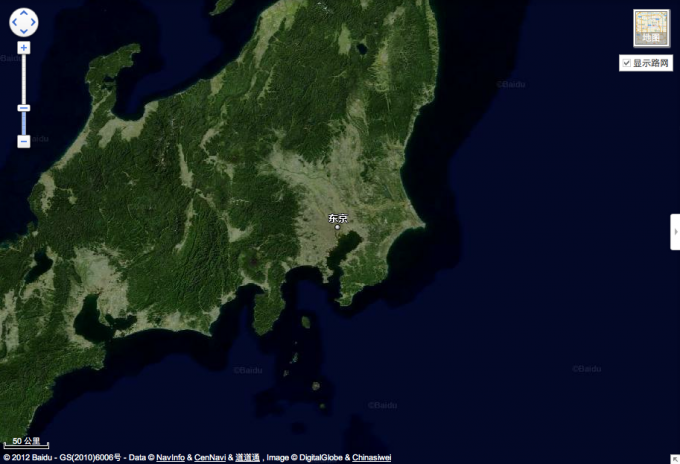baidu tokyo