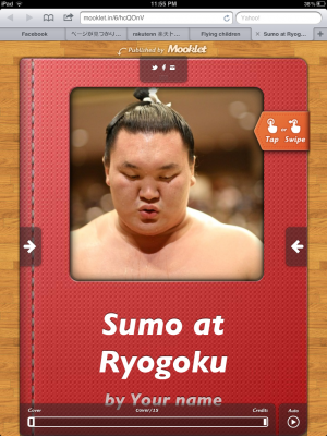 hakuho-mooklet-book-cover hakuho-mooklet-book-cover