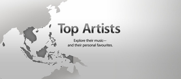 itunes asia 590