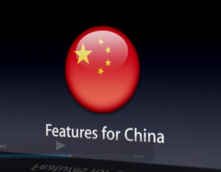osx-chinese-features osx-chinese-features