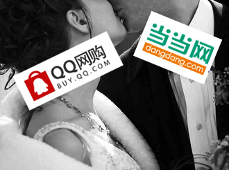 qq-buy-dangdang qq-buy-dangdang