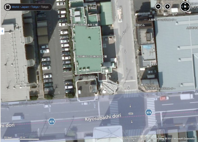 us bing tokyo