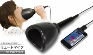 Karaoke mic 2025 for iphone