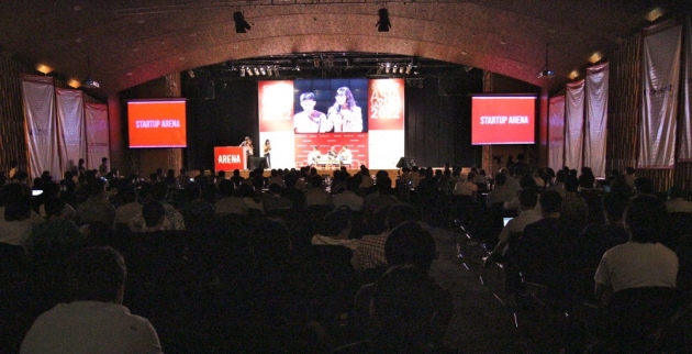 wide-shot-venue