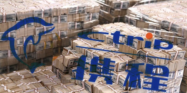 Ctrip marketing price war