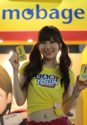 Mobage