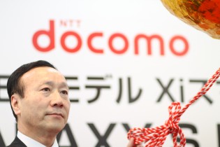 Docomo president Kaoru Kato Docomo president Kaoru Kato