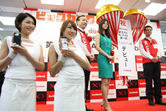 Samsung Galaxy S3, Docomo's Tokyo launch Samsung Galaxy S3, Docomo's Tokyo launch