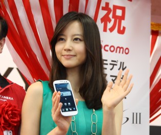 Samsung Galaxy S3, Docomo's Tokyo launch