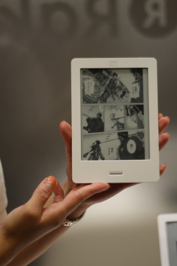 Rakuten Speaks Out About A Difficult Week For Kobo Rakuten Speaks Out About A Difficult Week For Kobo