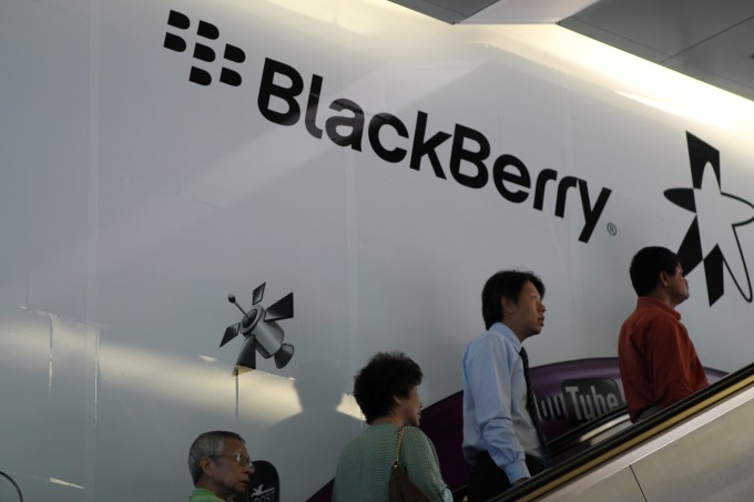 Blackberry ad in Singapore Blackberry ad in Singapore