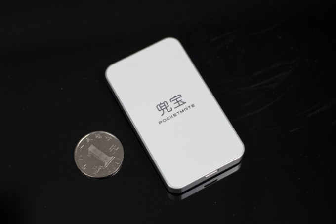 Pocketmate Brings Triple SIM Support to iPhones