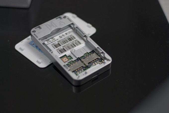 Pocketmate Brings Triple SIM Support to iPhones