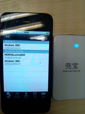 Pocketmate for iPhone triple SIM 04