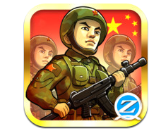 defend the diaoyu islands defend the diaoyu islands