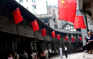 chinese-flags