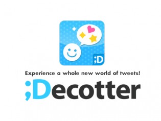 Add Emoji To Your Tweets With Decotter Twitter Client