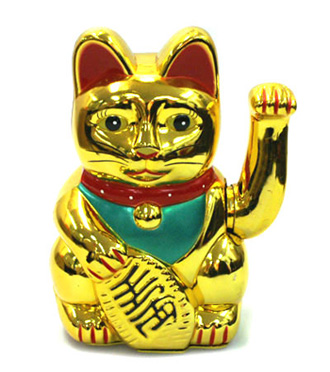 fortune-cat fortune-cat