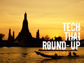 Thai Tech Round Up 21 July 2012