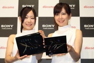Sony Tablets Sony Tablets
