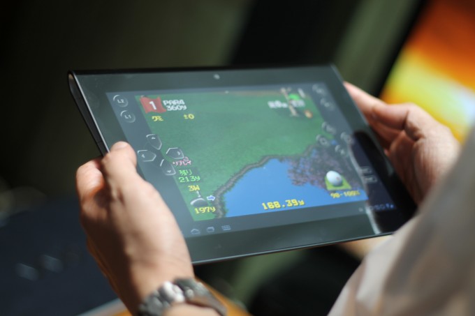 Sony Tablet P