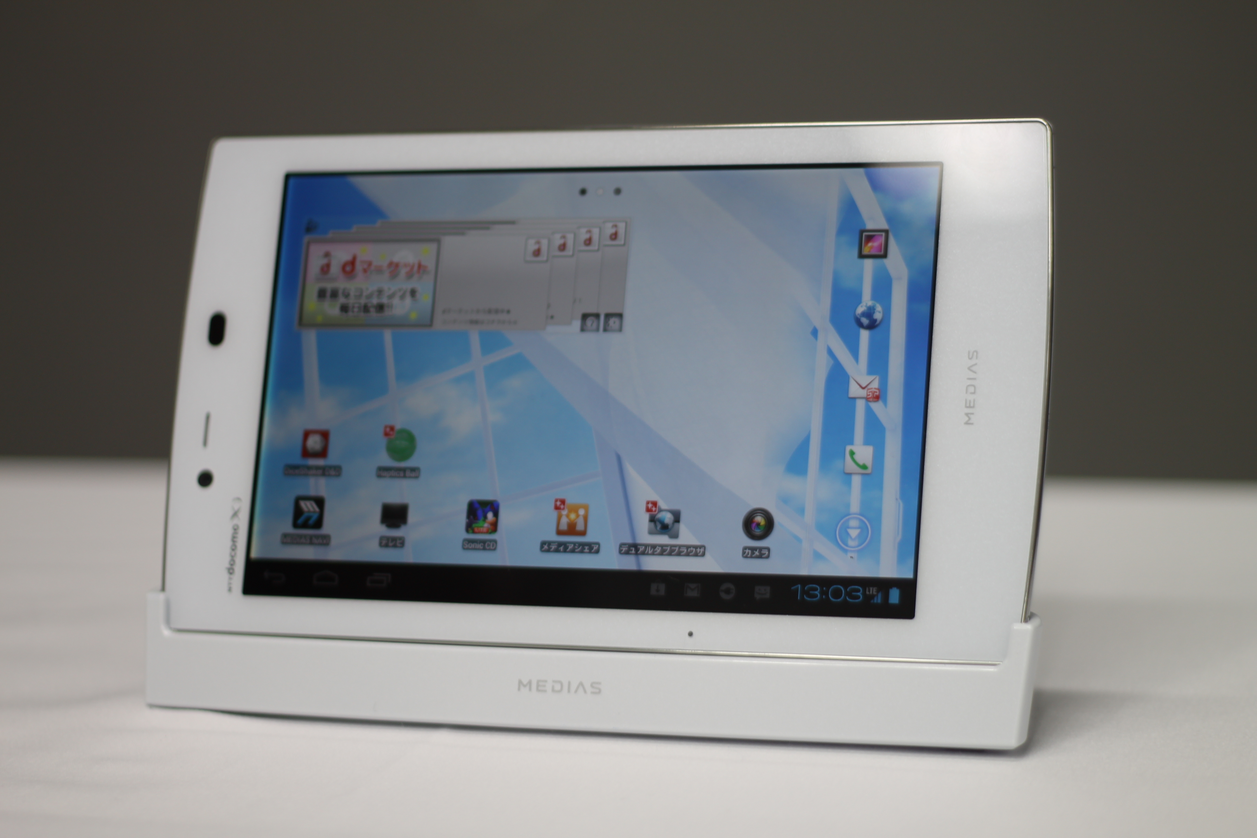 Docomo Unveils Pair Of 7 Inch Tablets For Japanese Market