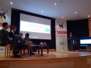 Innovation Punjab-