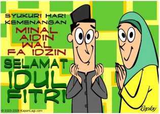 Kartu-Lebaran-1431-H