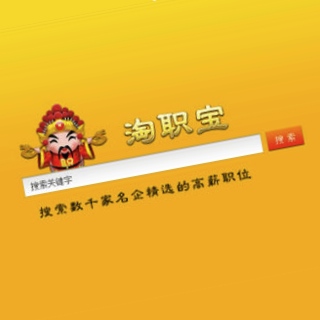 TaoZhiBao app