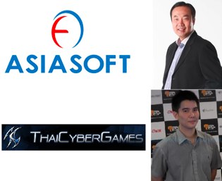 Thai - Asiasoft ThaiCyberGames