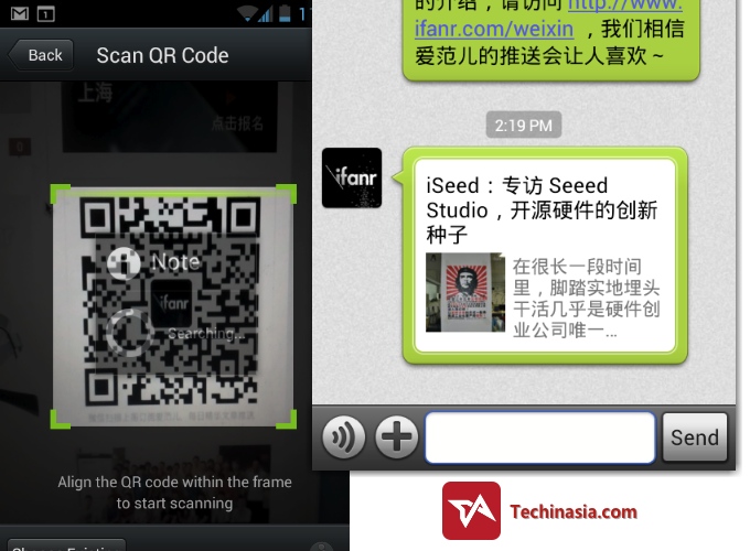 Wechat scan qr code login