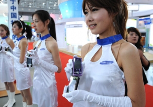 china-mobile-phones