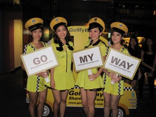 gomyway-girls