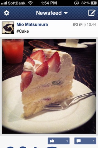 cake the reader