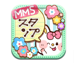 stamp sticker maker