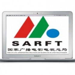 sarft-censor-original-internet-video