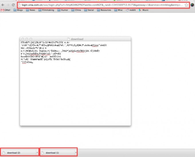 screen2
