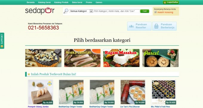 sedapur2