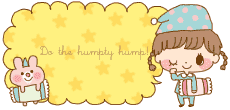 humpty hump