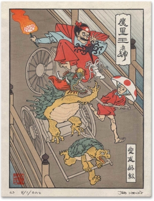 ukiyo-e-heroes