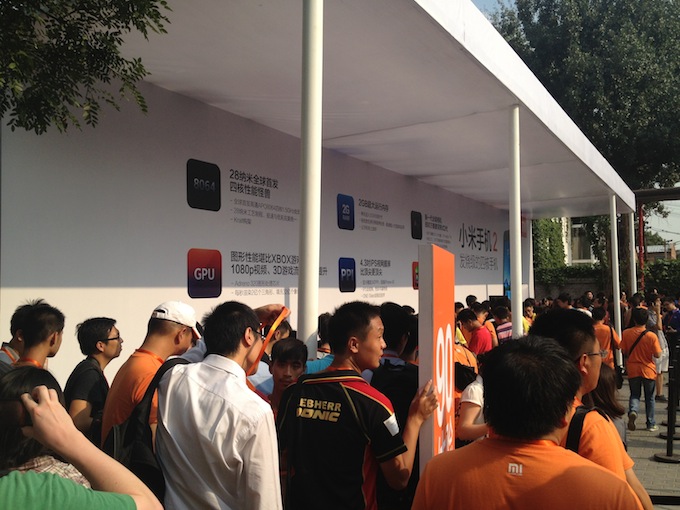 Xiaomi Mi2 Launches in Apple Style, Goes Quad-Core with Android 4.1 [PICS]