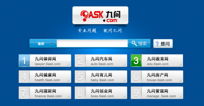 9ask