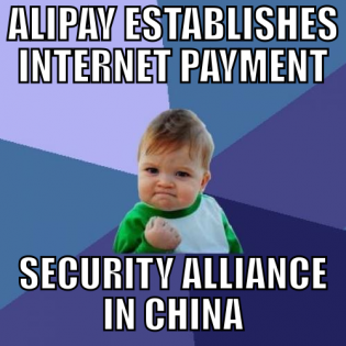 Alipay Establishes Internet Payment Security Alliance in China Alipay Establishes Internet Payment Security Alliance in China