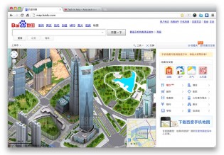 Baidu Maps 3D view - 03