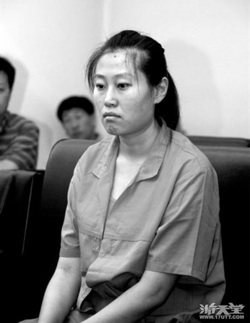 China ecommerce smuggling 02