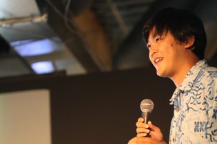 Ian Ishida, Trippiece Ian Ishida, Trippiece