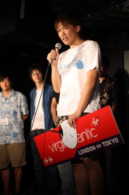 Naoki Yamada, Conyac Naoki Yamada, Conyac