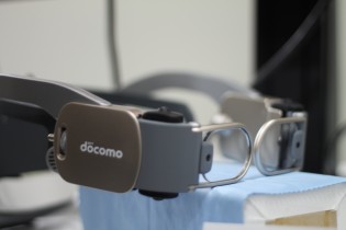 Docomo's Hands-free Video Phone Glasses Concept Docomo's Hands-free Video Phone Glasses Concept