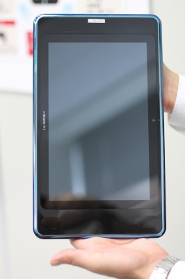 ibeam docomo ibeam docomo